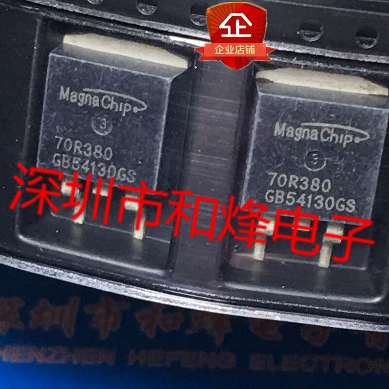 30pcs original new MME70R380P 70R380 TO-263