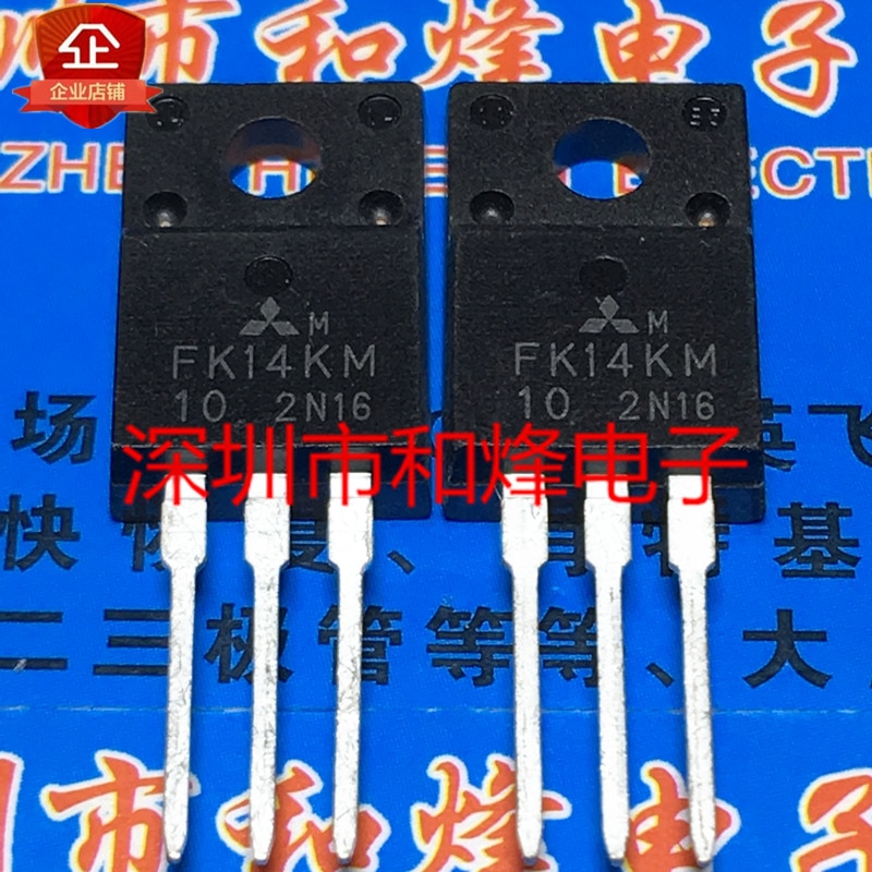 30pcs original new FK14KM-10 TO-220F 500V 14A