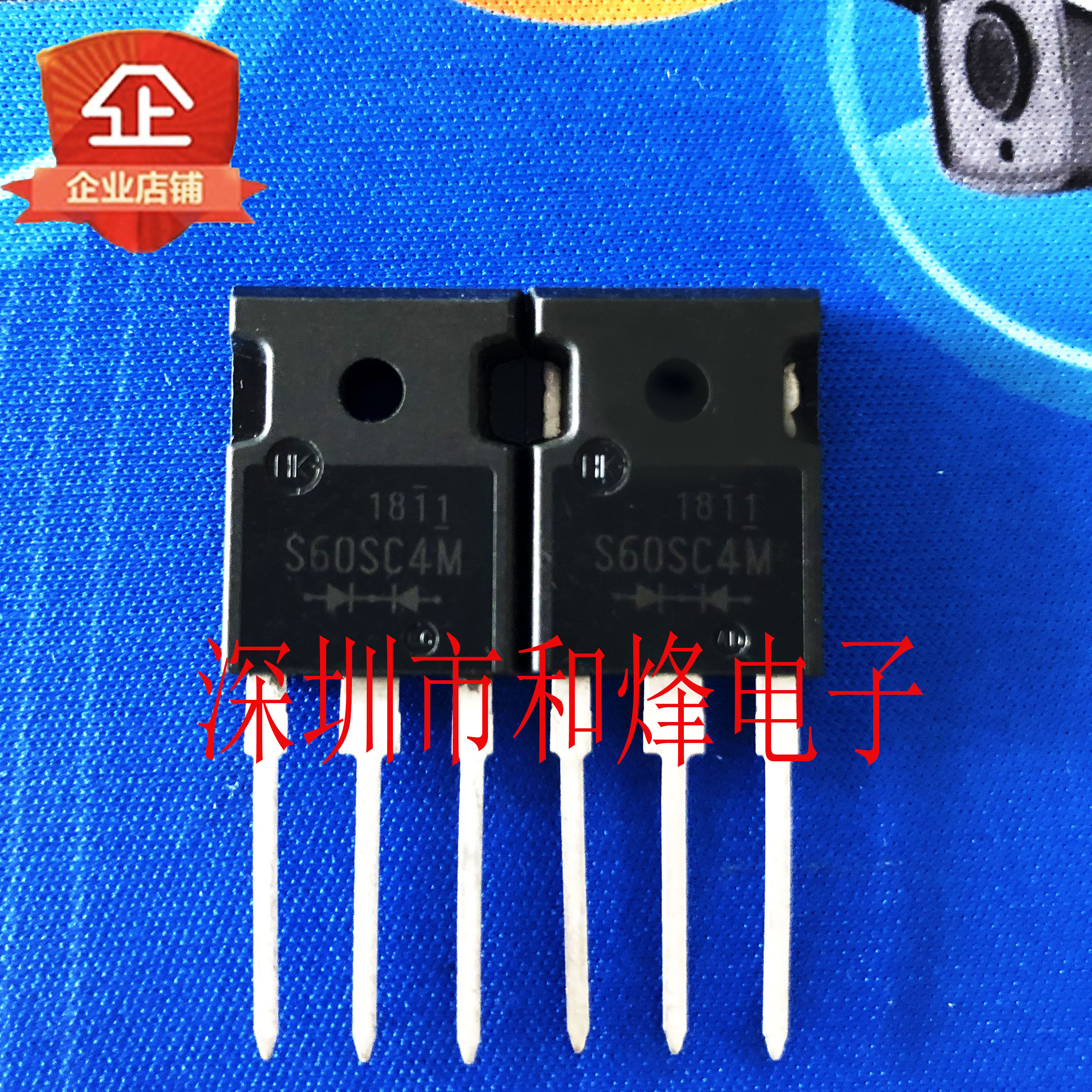 30pcs original new S20SC4M S60SC4M S25SC6M TO-247