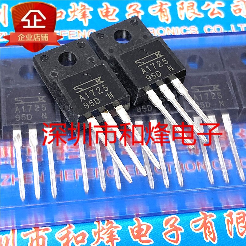 30pcs original new A1725 2SA1725 TO-220F 80V 6A