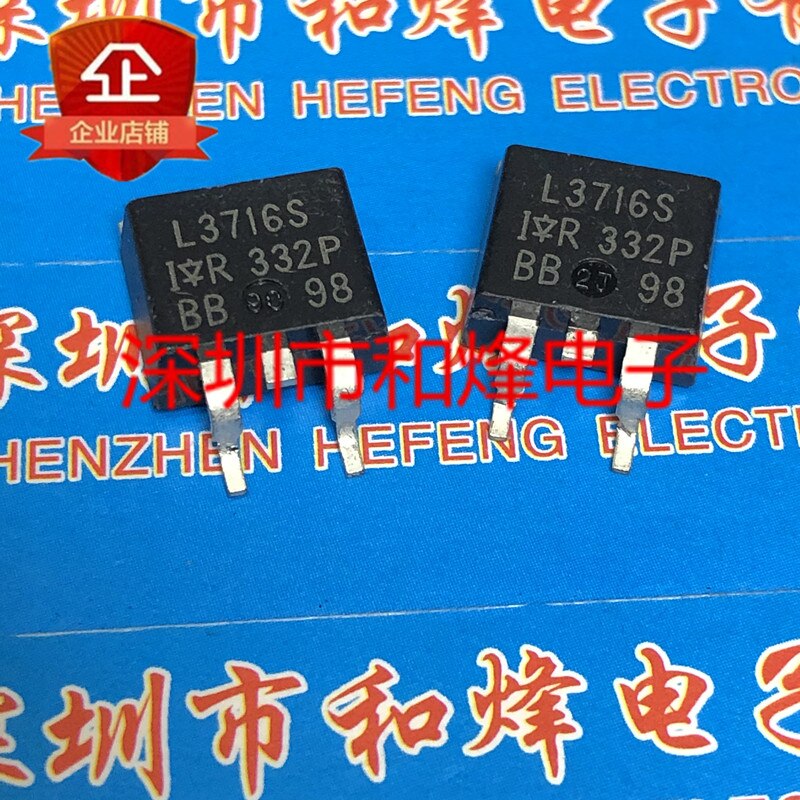 30pcs original new L3716S IRL3716S TO-263 20V 180A