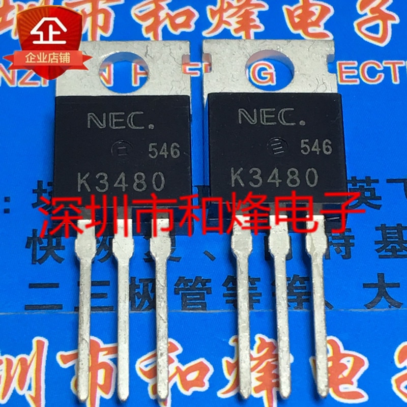 30pcs original new 2SK3480 K3480 TO-220 100V 50A