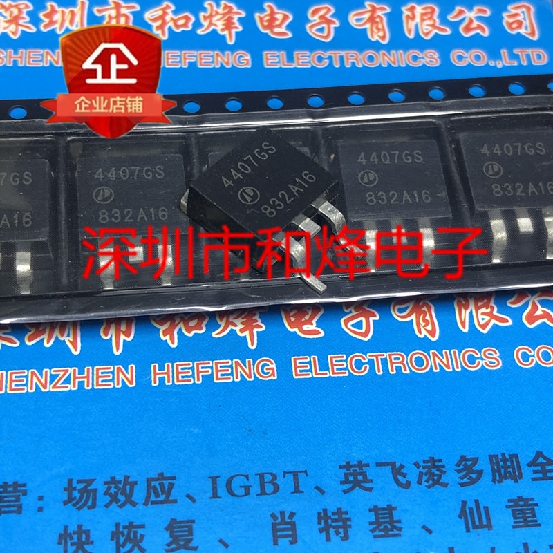 30pcs original new 4407GS AP4407GS-HF TO-263 30V 50A