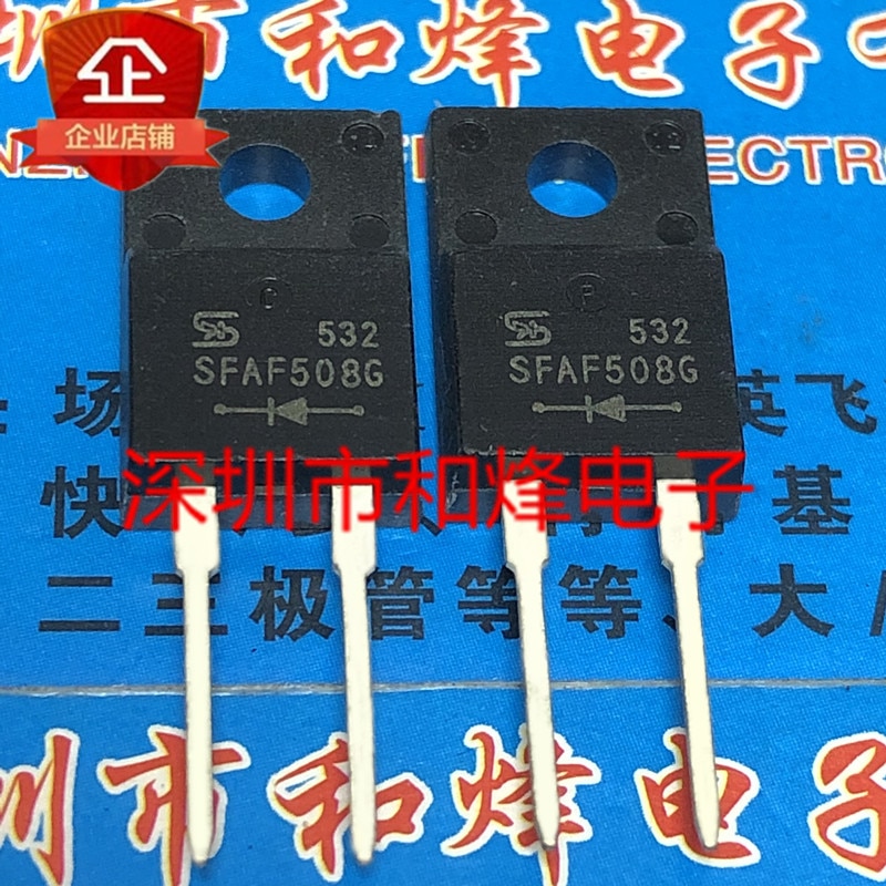 30pcs original new SFAF508G TO-220F-2 600V 5A