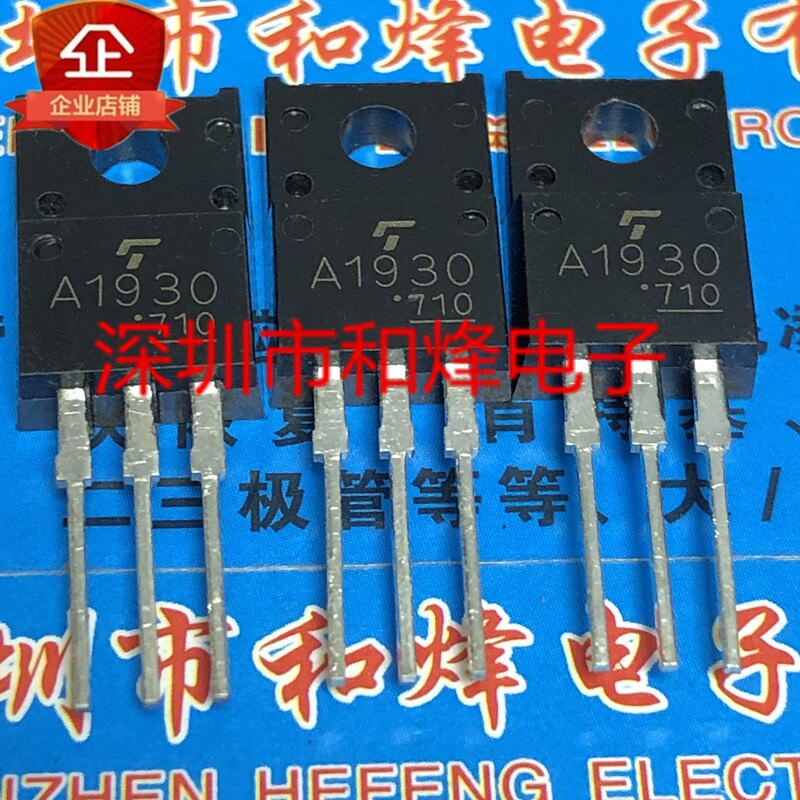 30pcs original new A1930 2SA1930 TO-220F