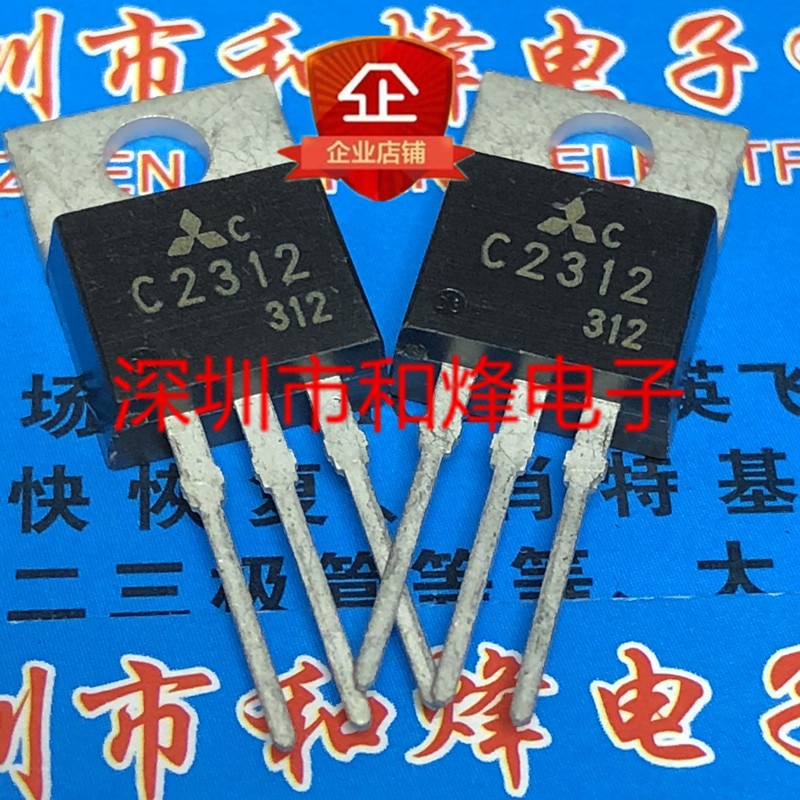 30pcs original new C2312 2SC2312 TO-220 250V 6A