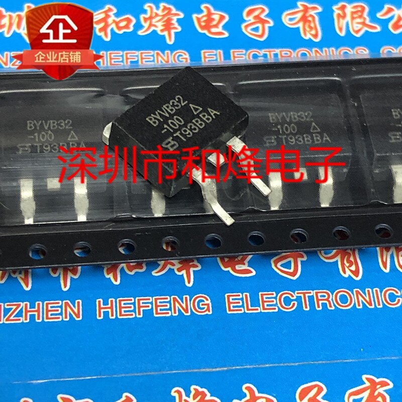 30pcs original new BYVB32-100 TO-263 Fast 100V 18A