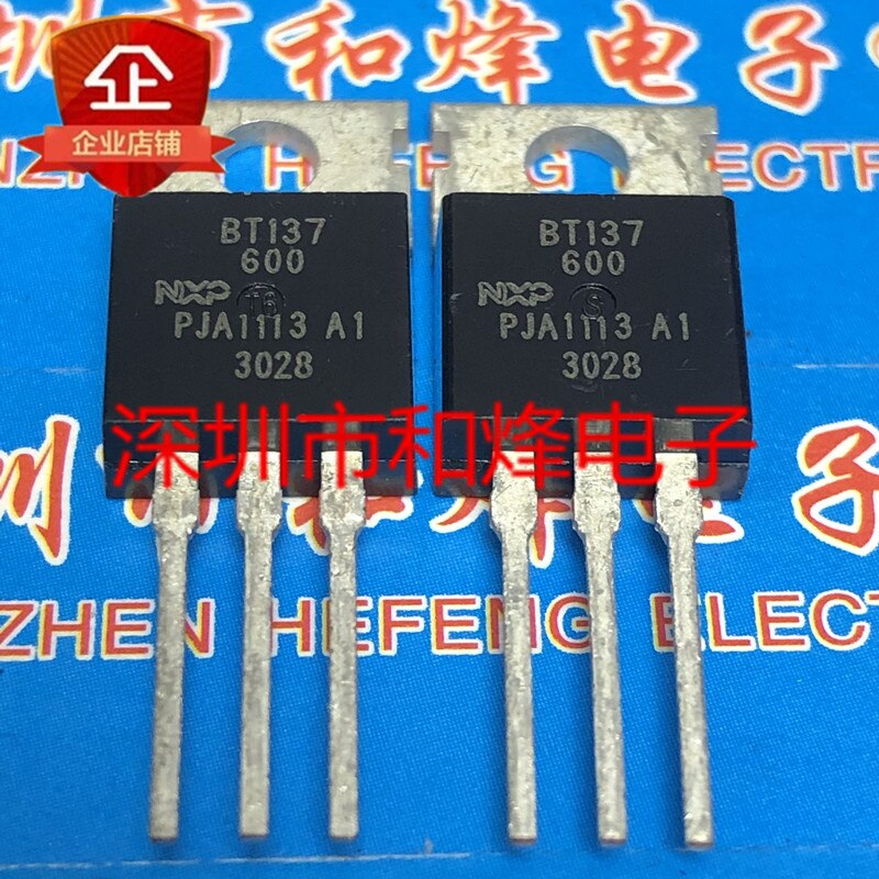30pcs original new BT137-600 TO-220 600V 8A