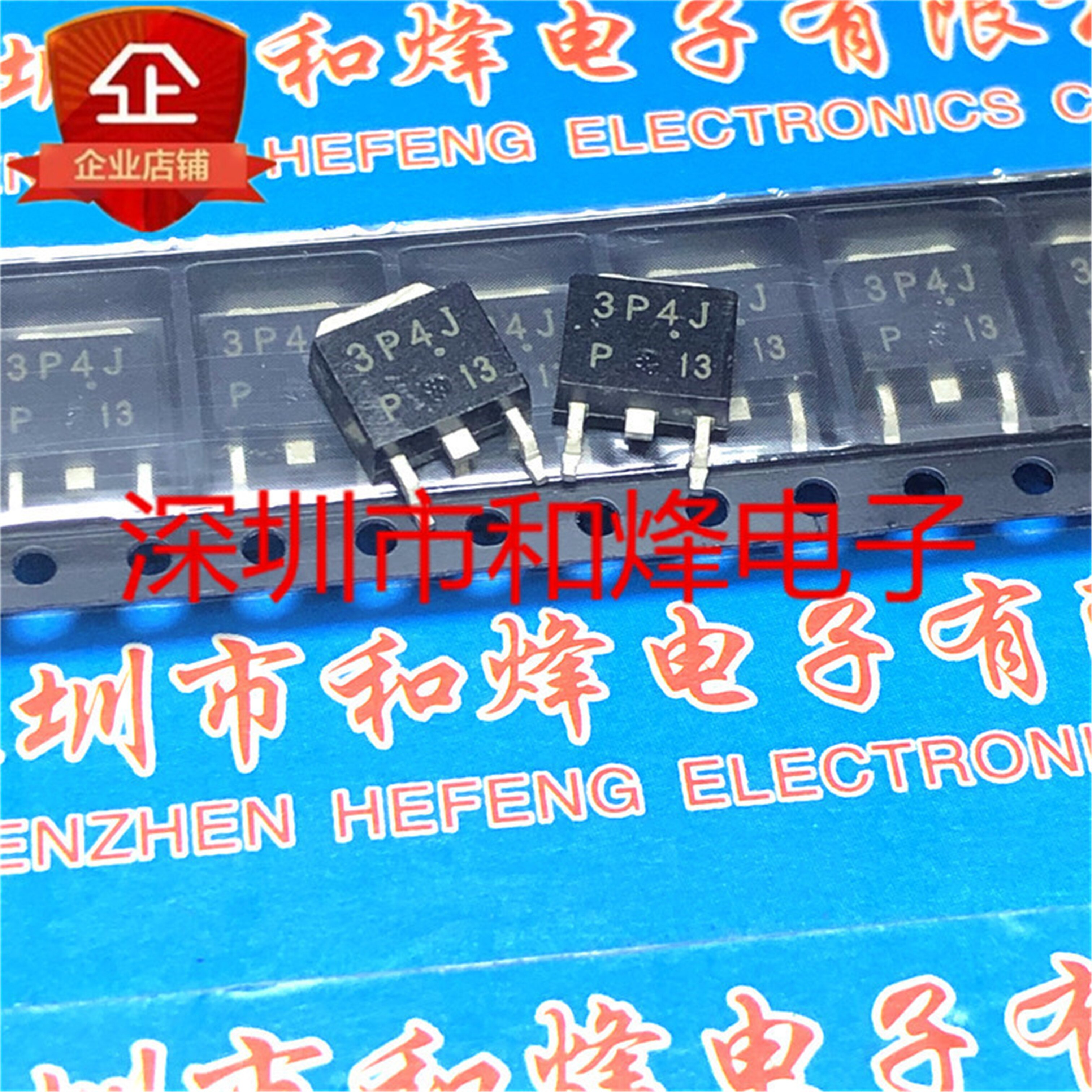 30pcs original new 3P4J 3P4J-Z-E1 3A 500V TO-252 unidirectional silicon control