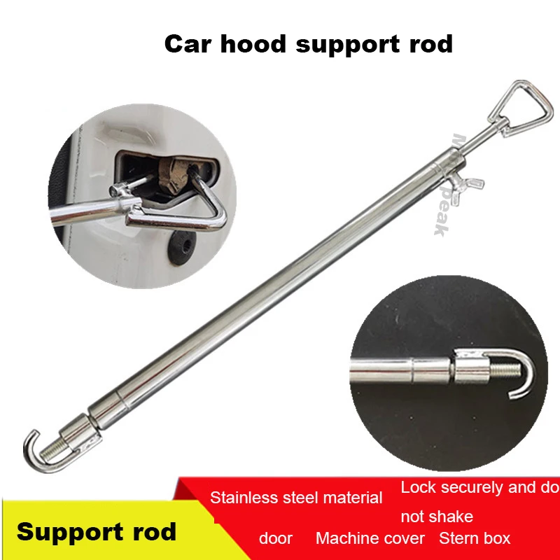 Car Sheet Metal Dent Repair Auxiliary Tools Puller Hook Rod Hand Tool Car Hood Boom Stretch Support