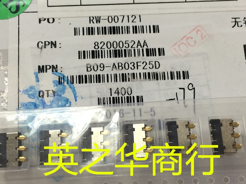 30pcs original new B09-AB03F25D