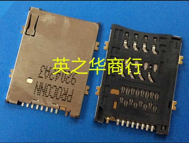 30pcs original new SPPN08-A0-1080 SIM card slot 9P spring type
