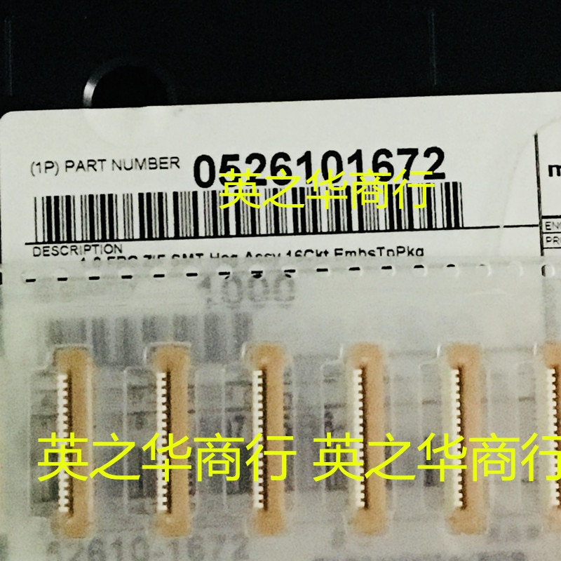 30pcs original new 52610-1672 0526101672 526101672 16P 1.0MM vertical tape lock