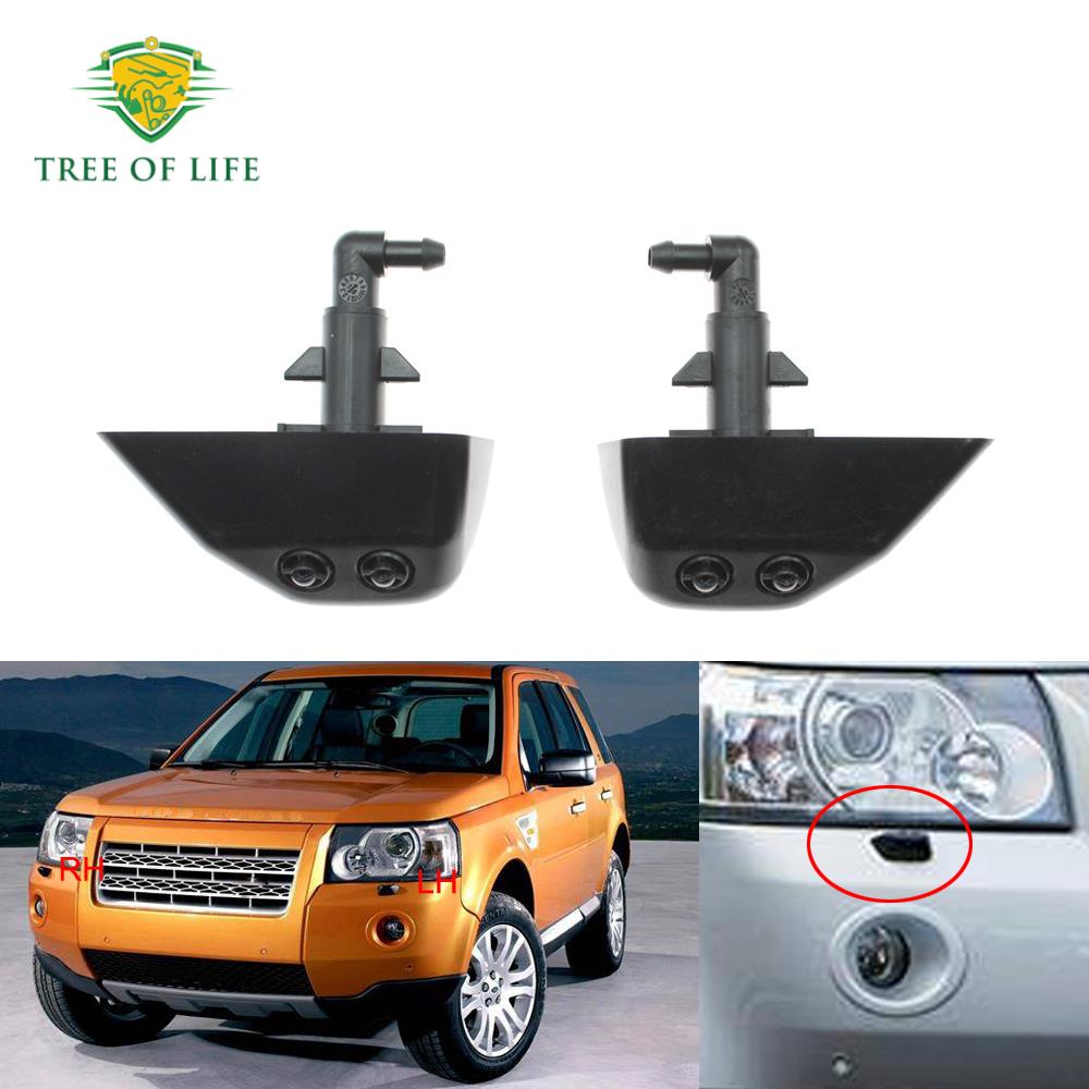 For Land Rover Freelander 2 LR2 2006 2007 2008 2009 2010 2011 Front Headlight Washer Headlamp Nozzle Spray Cleaning Actuator