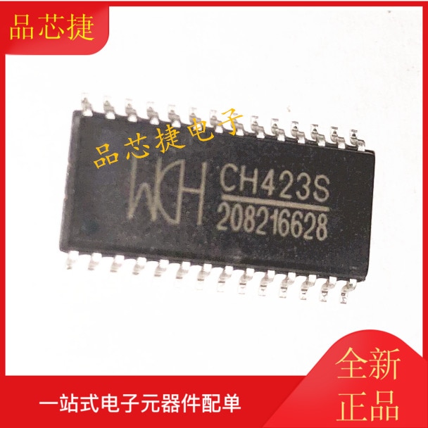 10pcs orginal new CH423S CH423 SOP28 keyboard controller digital tube driver IC chip