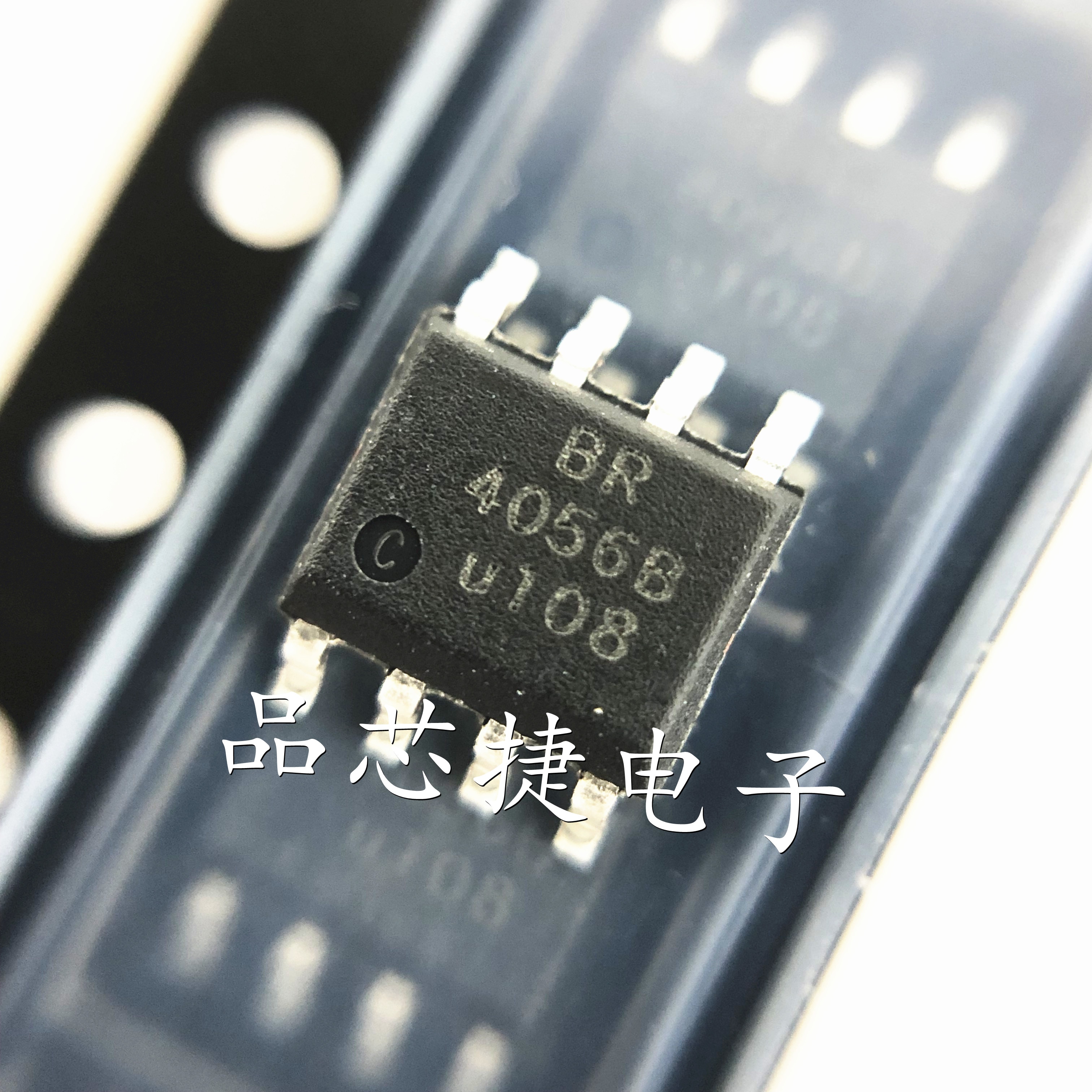 10pcs orginal new BRCL4056BSE silk screen BR 4056B ESOP8 lithium battery protection IC chip