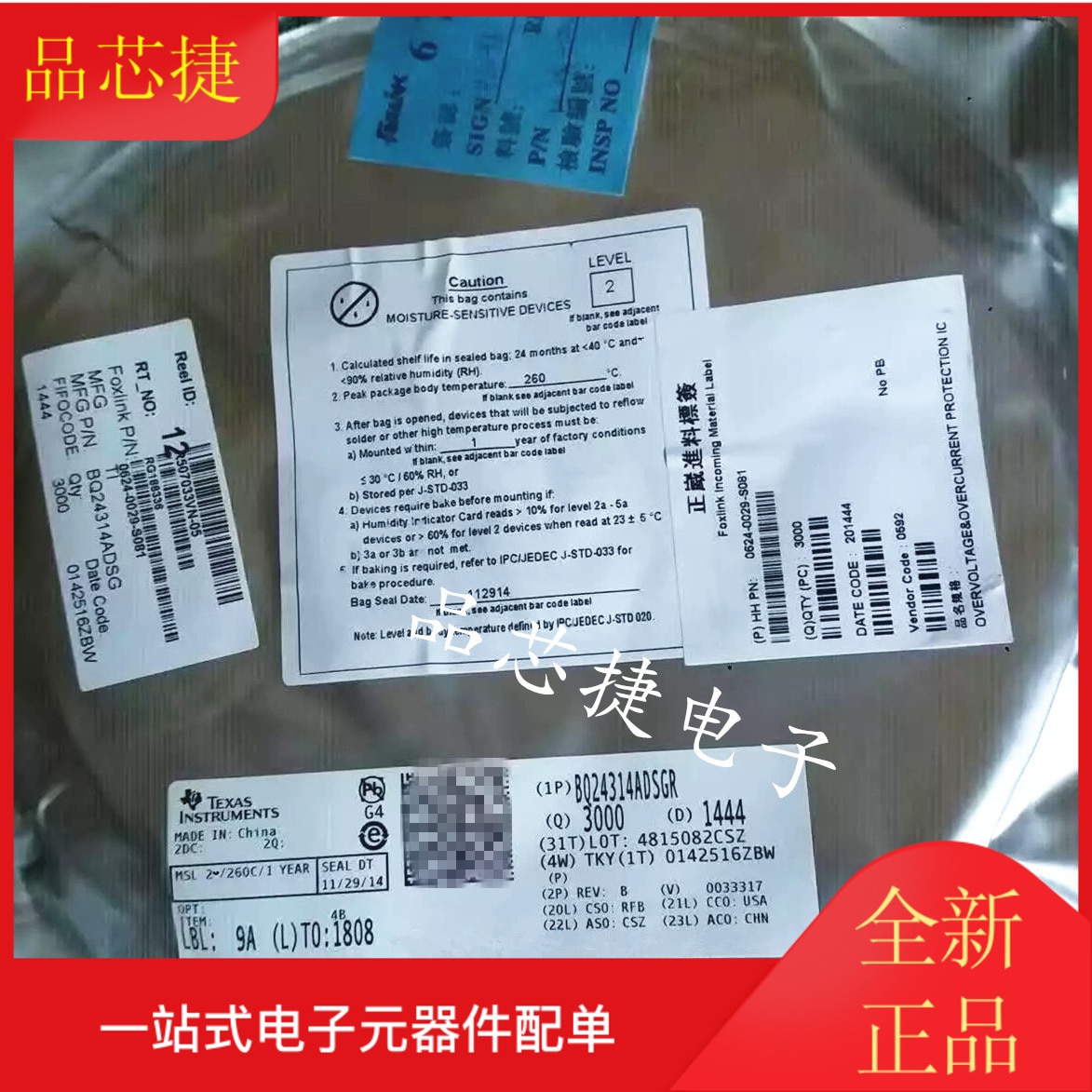 10pcs orginal new BQ24314ADSGT silk screen CGG WS8 Li-ion battery protection management IC chip