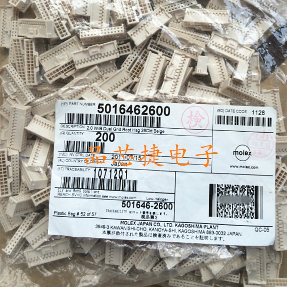 10pcs orginal new 0 5016462600 5016462600 26pin socket pitch 2mm connector