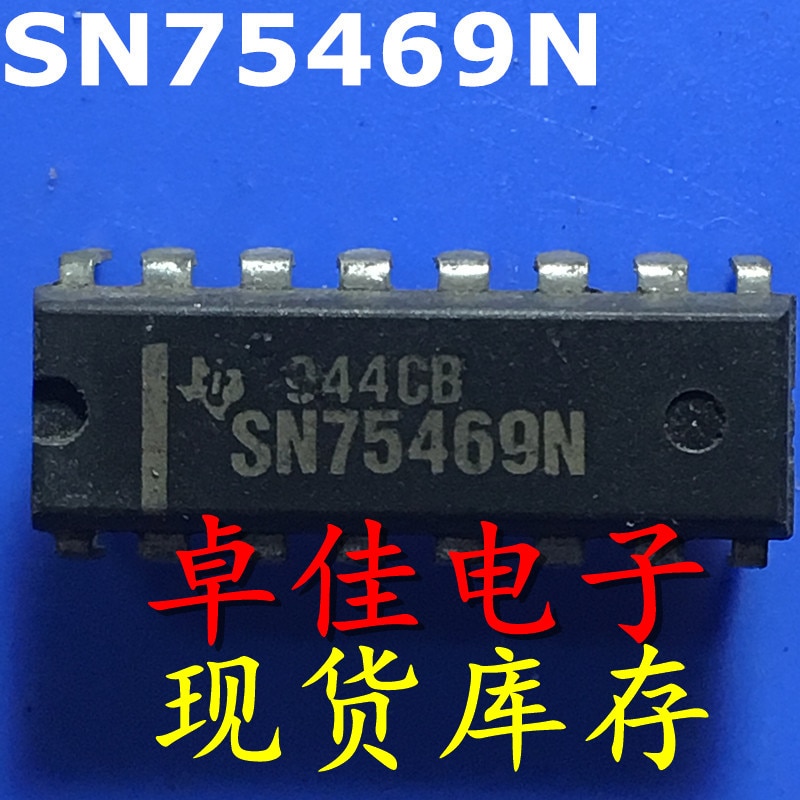 30pcs original new in stock SN75469N