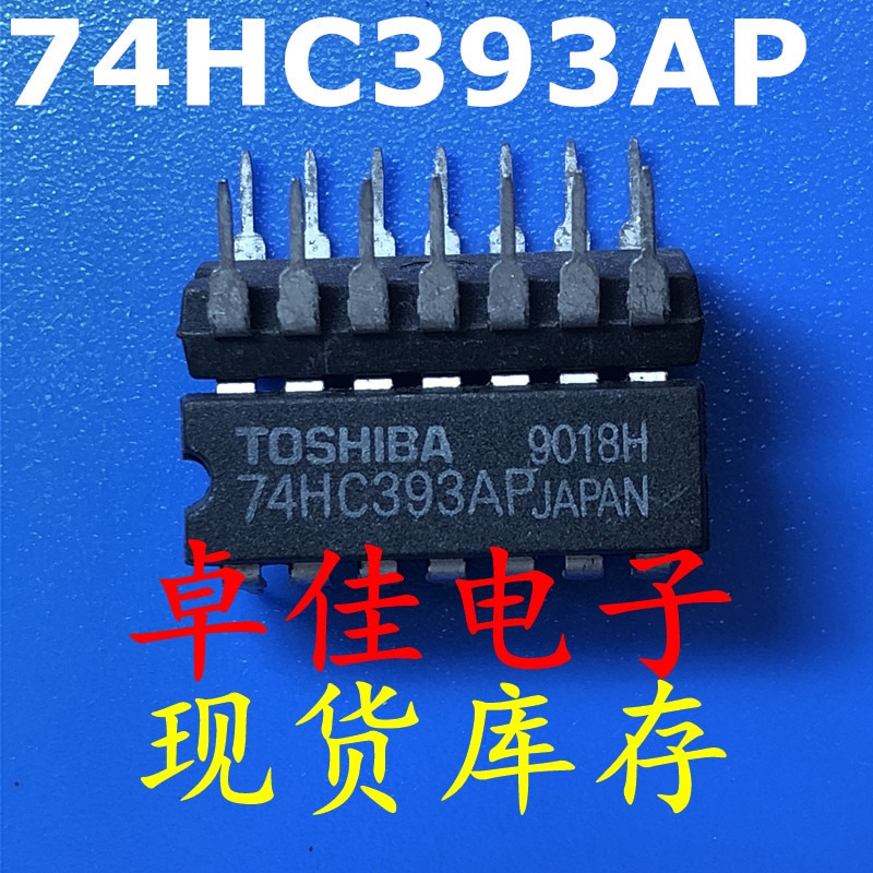 30pcs original new in stock 74HC393AP