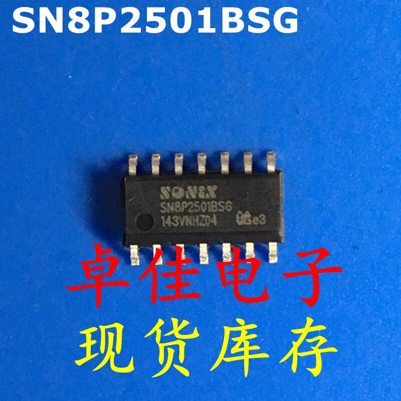 30pcs original new in stock SN8P2501BSG