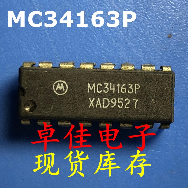 30pcs original new in stock MC34163P
