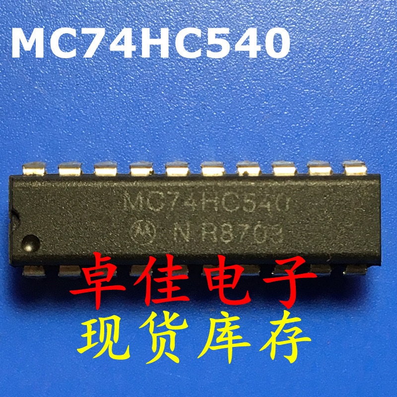 30pcs original new in stock MC74HC540