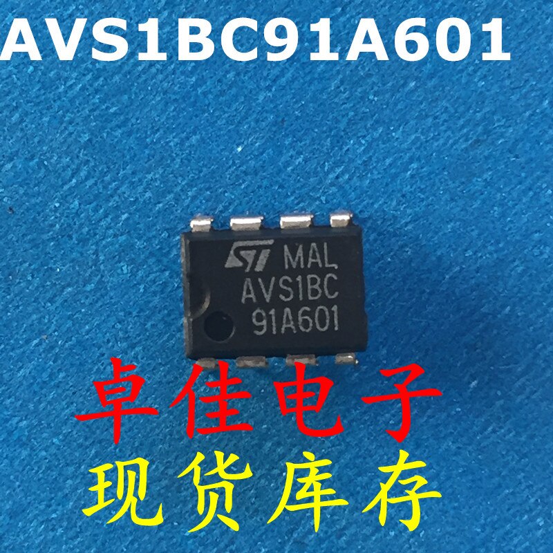 30pcs original new in stock AVS1BC
