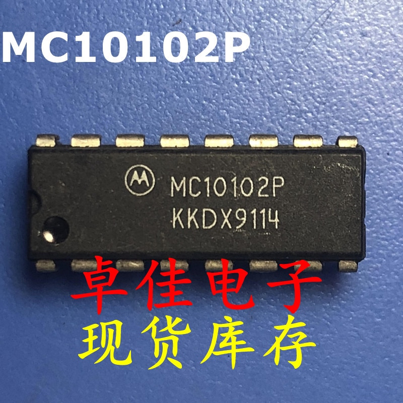 30pcs original new in stock MC10102P