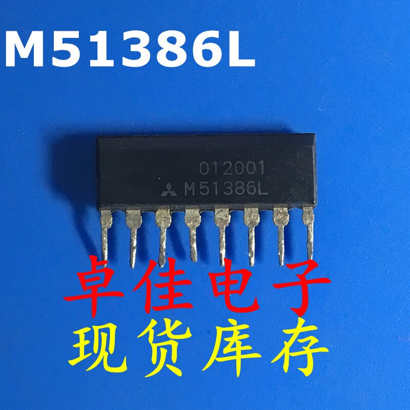 30pcs original new in stock M51386L