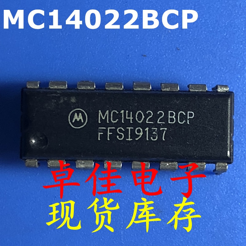 30pcs original new in stock MC14022BCP