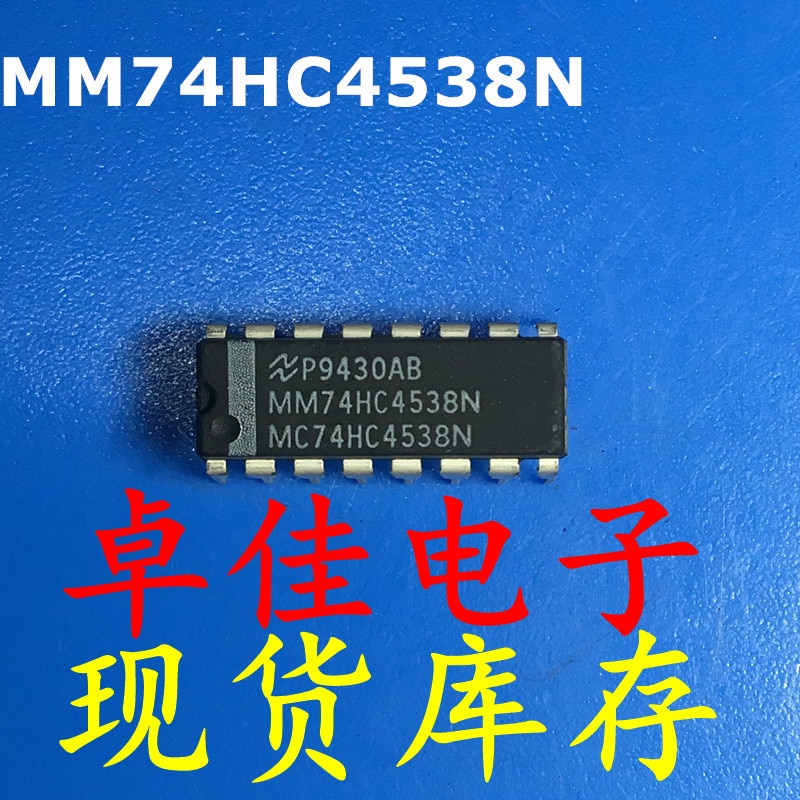 30pcs original new in stock MM74HC4538N