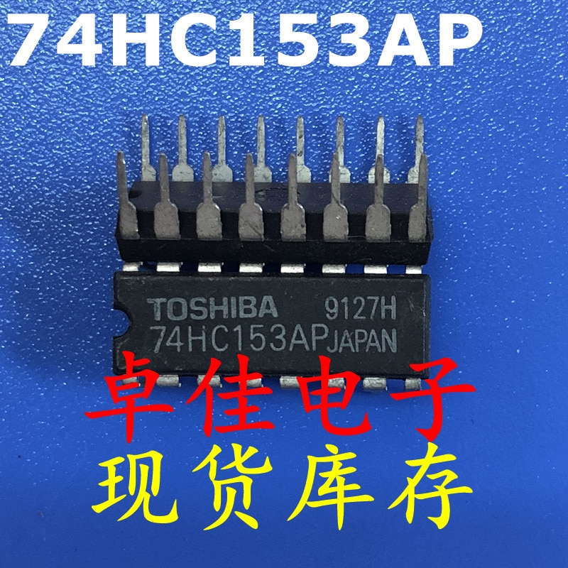 30pcs original new in stock 74HC153AP
