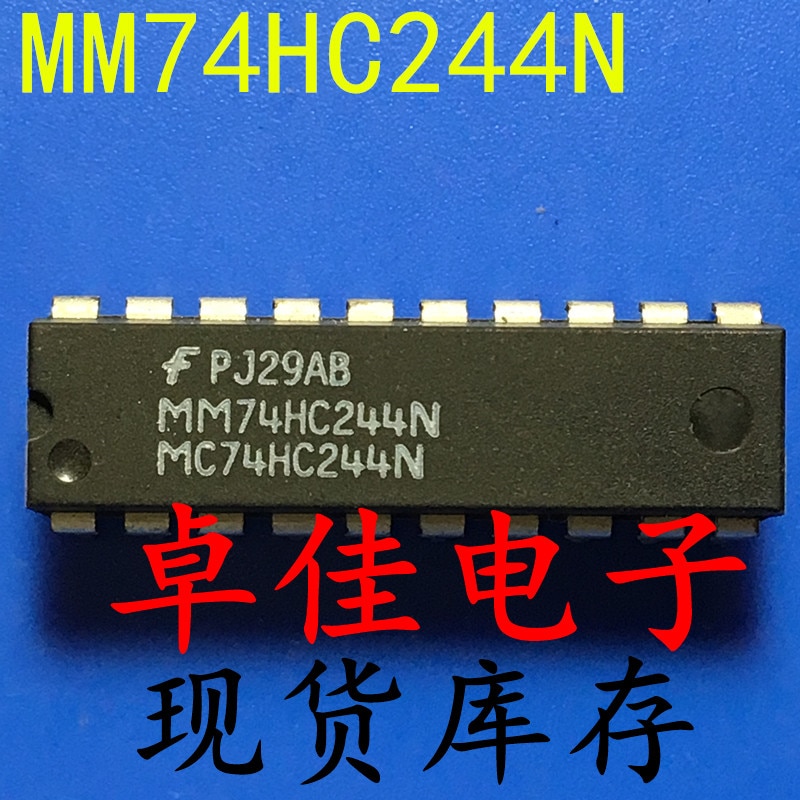 30pcs original new in stock MM74HC244N