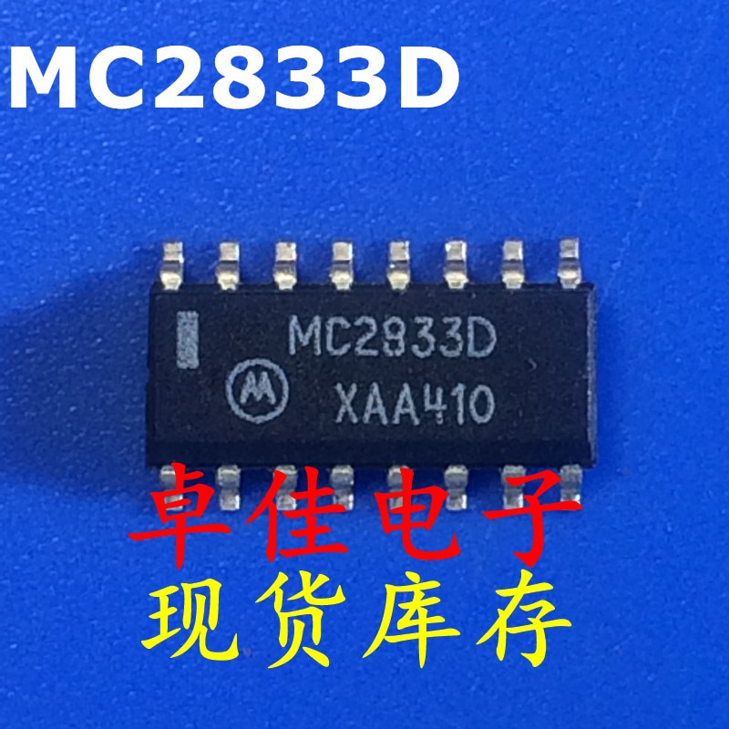 30pcs original new in stock MC2833D