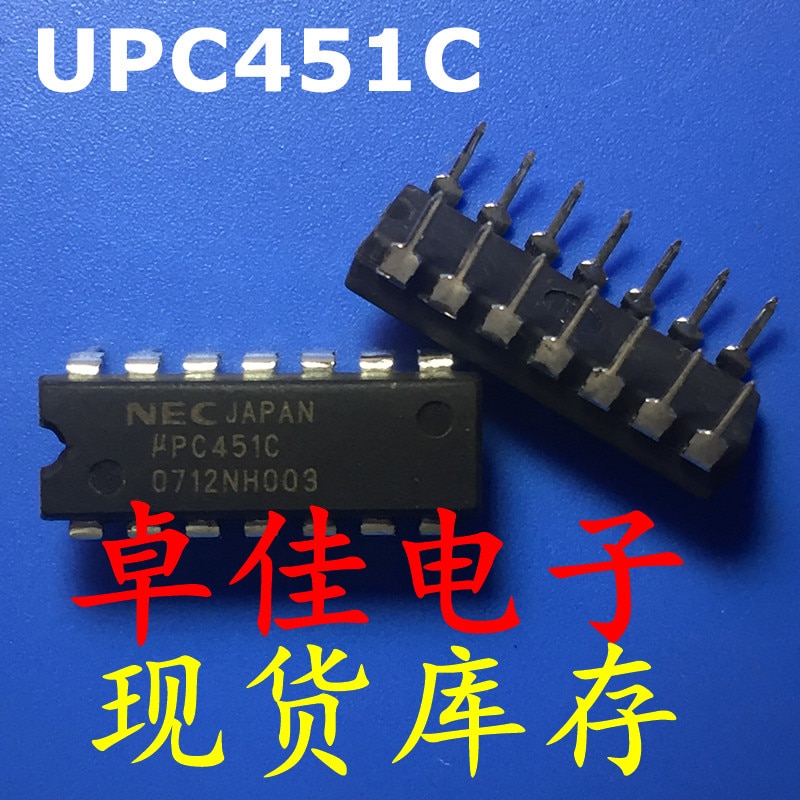 30pcs original new in stock UPC451C