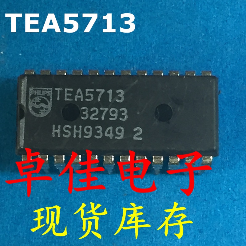 30pcs original new in stock TEA5713
