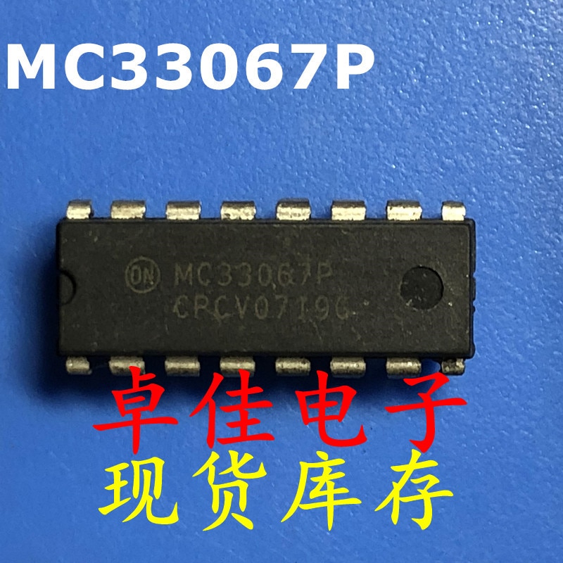 30pcs original new in stock MC33067P