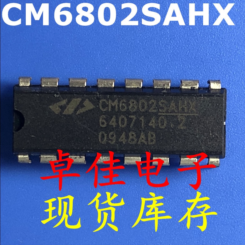 30pcs original new in stock CM6802SAHX