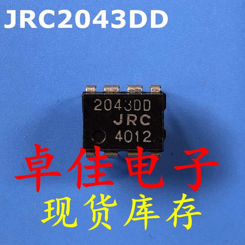 30pcs original new in stock JRC2043DD