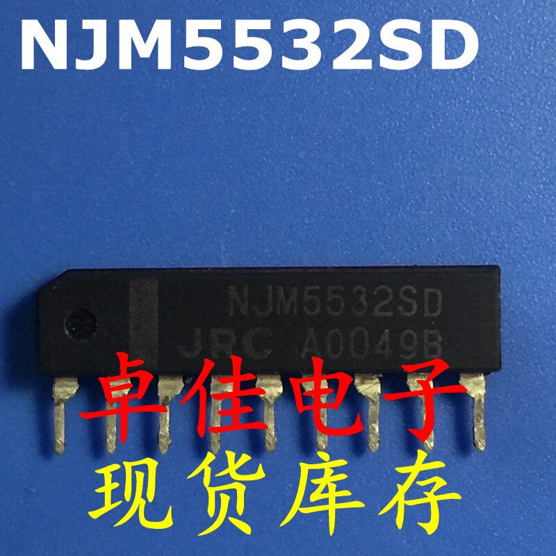 30pcs original new in stock NJM5532SD