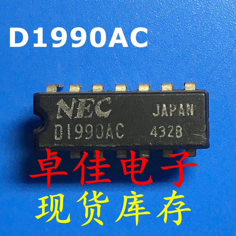 30pcs original new in stock D1990AC