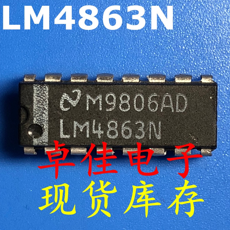 30pcs original new in stock LM4863N