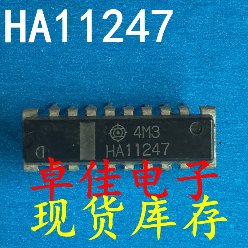 30pcs original new in stock HA11247