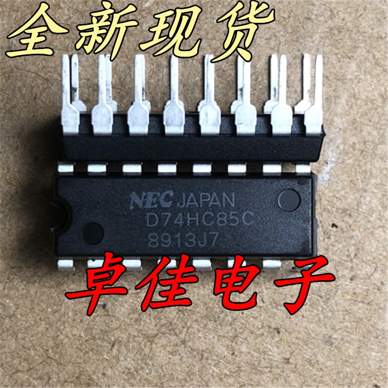 30pcs original new in stock D74HC85C