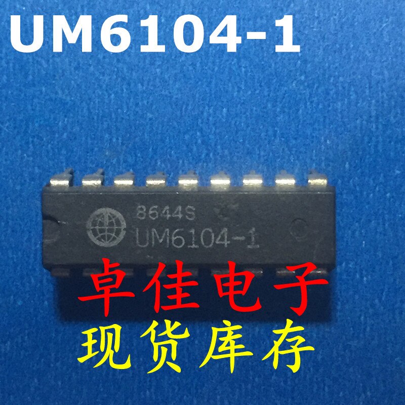 30pcs original new in stock UM6104
