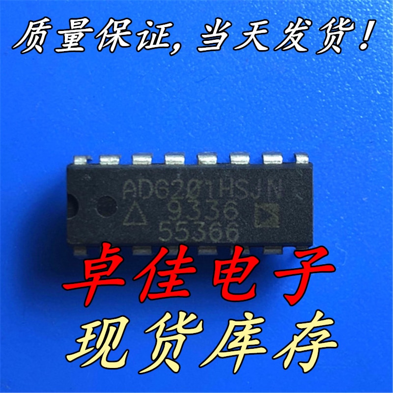 30pcs original new in stock ADG201HSJN