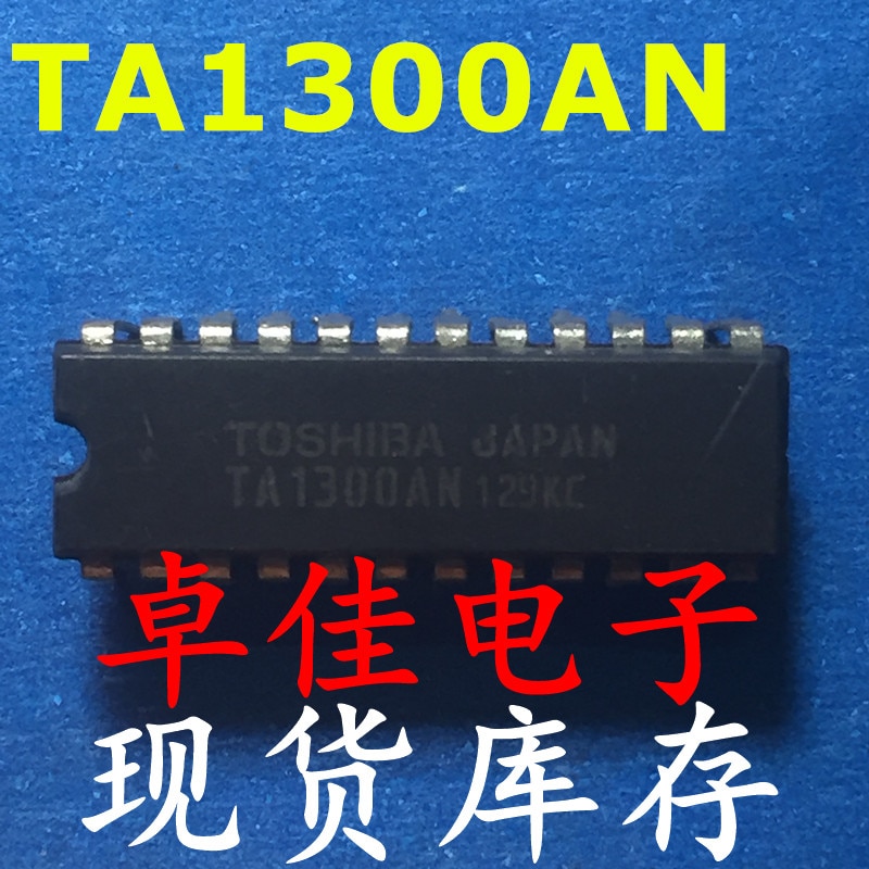 30pcs original new in stock TA1300AN