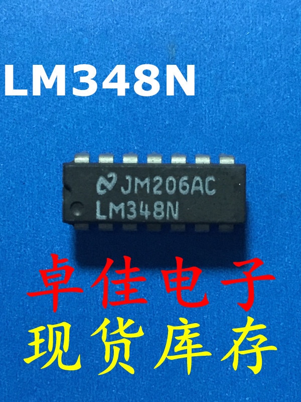 30pcs original new in stock LM348N