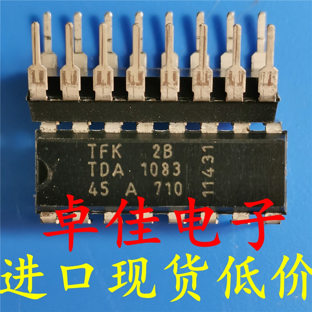 30pcs original new in stock TDA1083
